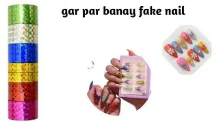 DIY Nail Extensions 😮❤️/how to make nail extensions at home/homemade fake nails