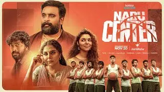 #HotstarSpecial #NaduCenter streaming from November 20 only on #JioHotstar | Trailer