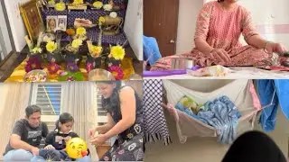 मकर संक्रांती व भोगीचा vlog #बाळाचा पहिला सण मानवाची बाळासोबत मस्ती #sankranti  #marathivlog 