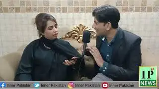 Sheeza Butt Interview | Exclusive Video | Inner Pakistan