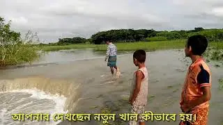 Nxnv