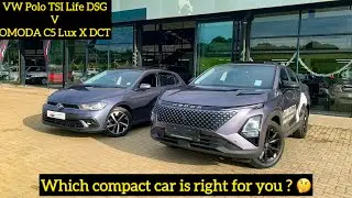 Сравнение VW Polo TSI Life и Omoda C5 Lux X | Какой из них стоит своих денег?