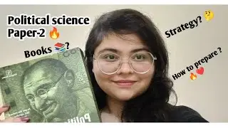 My strategy 🔥 UGC - NET Qualified | political science paper-2 📚❤️