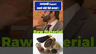 How to export agarbatti | import export business | by Harsh Dhawan