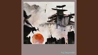 Teterang Kometalizer (Remastered 2017)