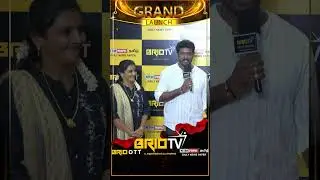 மனைவியுடன் Grand Launch-க்கு வந்த Actor Elayaa💕 #BrioTV #BrioOTT #MetroPeopleTamil