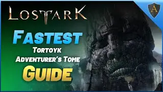 FASTEST Adventurers Tome Guide 100% | COMPLETE Tortoyk - P1 | Lost Ark