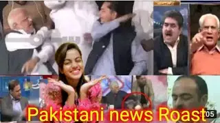 Best of pakistani politicians Fighting and abusing on live #pakistan #imran #kbc #himanshuchauhan