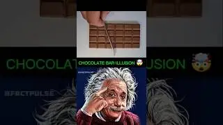 SIGMA MALE TEACHER🧐#sigma #illusion #math #alberteinstein #physics #shorts #shortsfeed #ytshorts