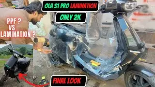 Ola S1 Pro PPF करने से पहले देखो 😱 dont apply ❌ | ppf destroyed your paint | ola s1 pro ppf cost