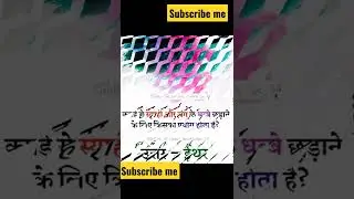 hd  in your esteemed organisation important and experiences and exper  video new up