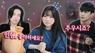 남자 둘 사이에서 짜릿한 경험 하고 왔습니다..