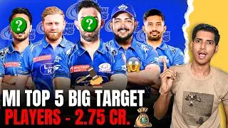 JUST 2.75 CR. PURSE OF MI 🥲 | MI SOLID TARGET PLAYERS | MI AUCTION TARGET PLAYERS 2026 | MI TARGETS