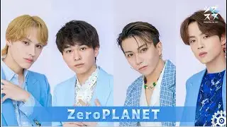 シブスタ2022 Zero PLANET