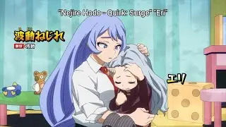 Aizawa And Nejire Comfort Eri - My Hero Academia Season 5 Episode 25