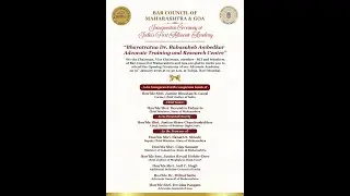 Inaugural Ceremony of India's First Advocate Academy