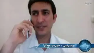 Execution of Baloch people in Iran_Masoud Raeisi