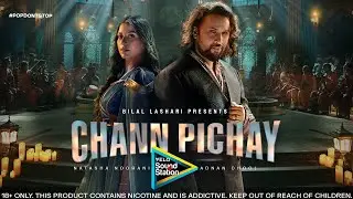 Chann Pichay | VELO Sound Station 3 | Natasha Noorani & Adnan Dhool