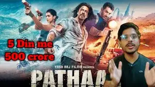 Pathan 500 Crore Box Office Collection REACTION | ToofanTV