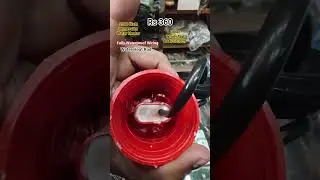water immersion heater