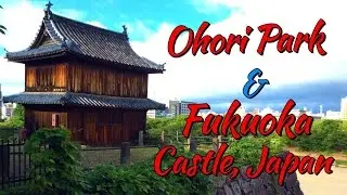 Visiting Ohori Park & Fukuoka Castle, Japan | TheRainQueen.com