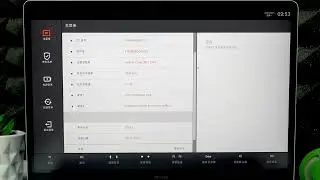 XIAOMI RedmiBook 14 2025 &ndash; How to Enter BIOS and Change Language