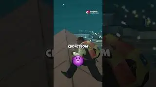 БАГ с ПАРАШЮТОМ в GTA SA .. 🥵
