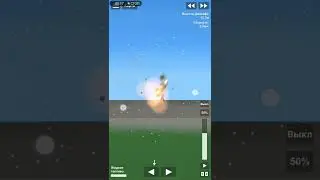 Новый Баг в SFS | баг в SFS 1.5.7💥😥.  sfs 1.5.7 ошибка