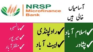 NRSP Microfinance Bank Jobs 2023 | NRSP BDO jobs 2023 | NRSP jobs 2023