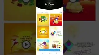 My Status App Digiframe