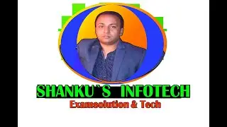 Live streaming of Shanku's Infotech