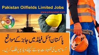 Pakistan Oilfields Limited POL Jobs 2022