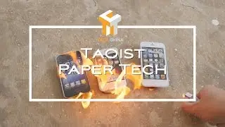 Taoist Paper Tech