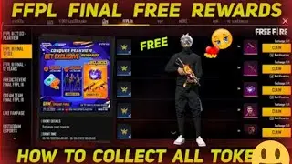 Free Fire FFPL Final Free Rewards  FFPL Final Peakvlew Rewards | FFPL Final Redeem Code FFPL Rewards