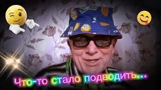 Смех, юмор, анекдот 