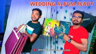 Wedding album ready || 12&times;36 Album design page || Jayanta official vlogs
