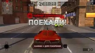Carmageddon: Reincarnation | Прохождение | #1
