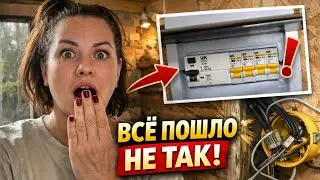 #46 ДАВНО ОТКЛАДЫВАЛИ ЭТО&hellip;/ПРОДОЛЖАЕМ ОБУСТРОЙСТВО БАНИ/ЖИЗНЬ В ДЕРЕВНЕ
