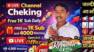 #Get 🚀 100 Subscribers 🎁📢 Live Promotion 🤑 || Free Promotion 📈  #live channel cheking and pramotion
