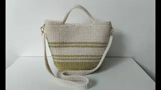 White and brown alternating crochet handbag/shoulder bag กระเป๋าถือ/สะพายโครเชต์สลับสีขาวน้ำตาล