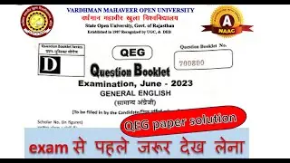 QEG Solved Paper | QEG Important Questions | B.A. 2nd Year General English | Vmou Kota Model Paper