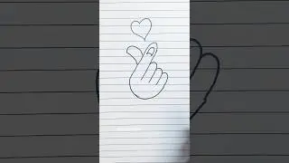 korean heart drawing ❤️ | How to Draw a Finger Heart | Easy Drawing Tutorial #korean #drawing #heart