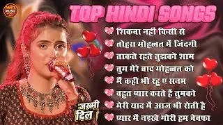 🥰 Evergreen 90s Love Songs | Ankita Bhattacharya Romantic Collection 💖 | Jukebox