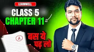 Learnwell workbook class - 5 chapter 11 part -2 solution