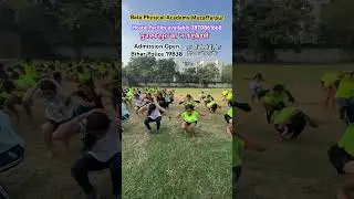 #bestphysicalacademy #muzaffarpurphysicalacademy #defenceacademy #biharpolice #army #1600mtrruning