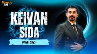 Keyvan sida / New dawet