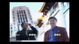 2002 AM1470 新聞精英