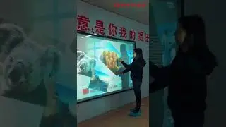 IR touch frame is applied to large size LCD or spliced ​​LCD.