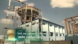 Development Story of Jamnagar City