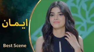 TUM SIRF MODELING KA LIYE BANI HO, Zainab Shabbir | Latest Pakistani Drama | Ltn